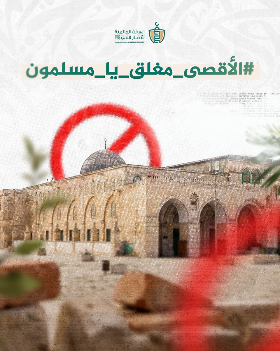 خالد عبيد العتيبي🔻 tweet media