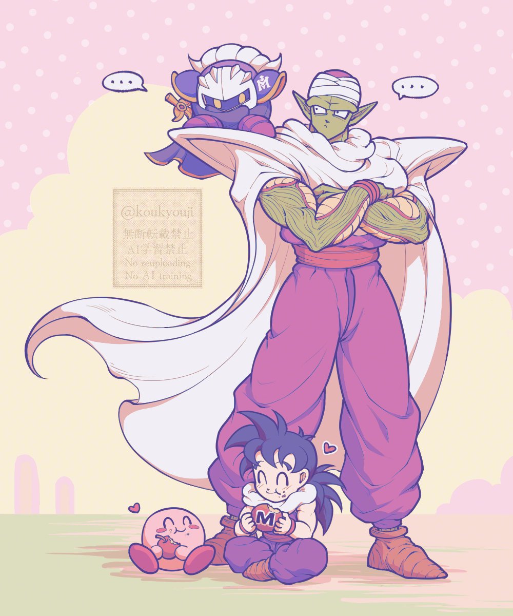 弘教寺 tweet media