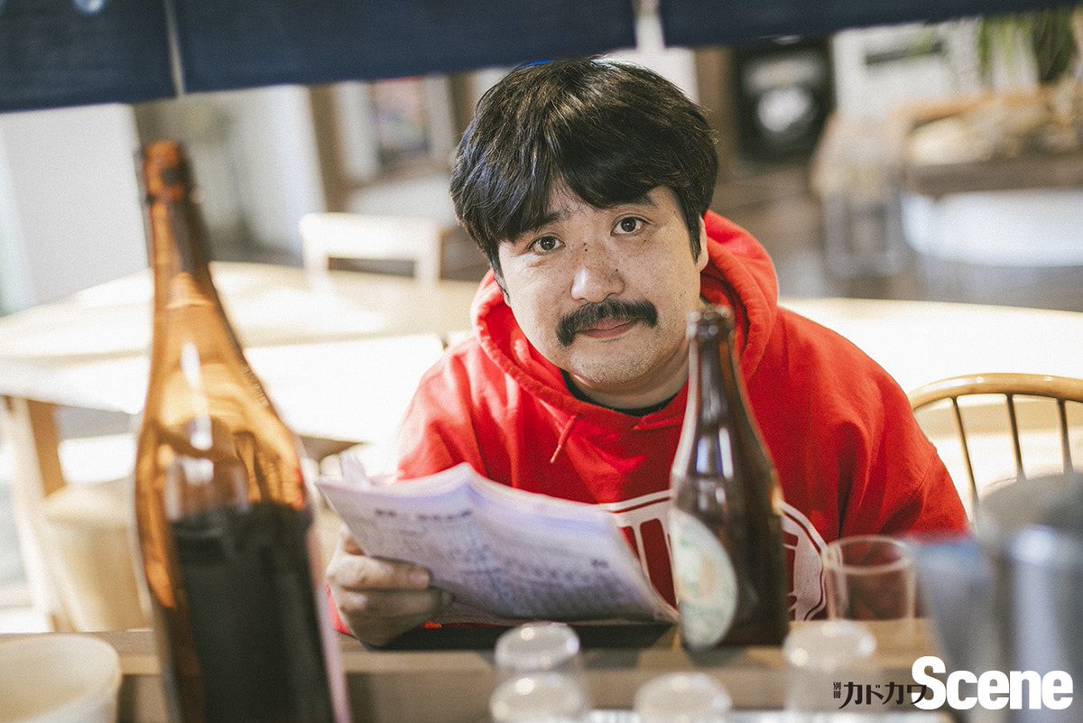 別冊カドカワScene【公式】 tweet media