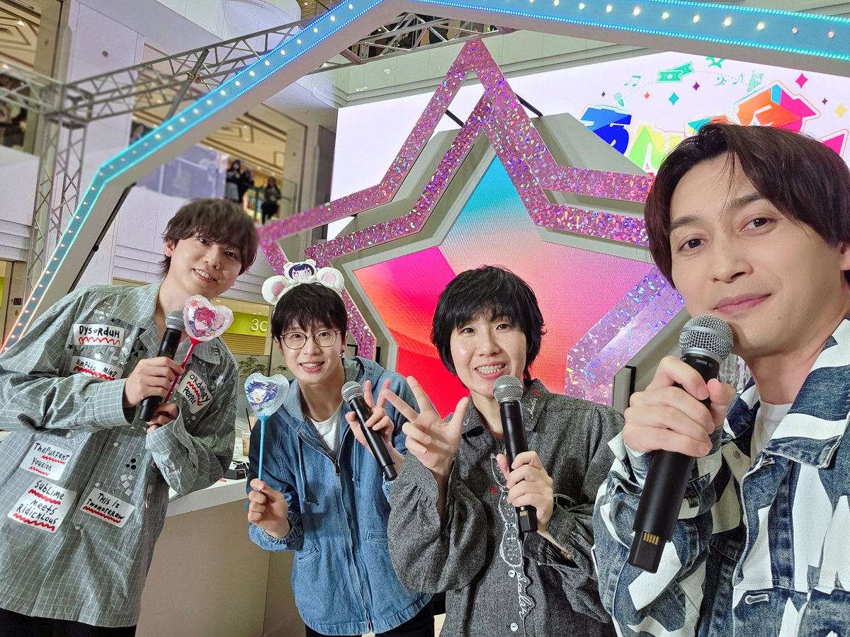 帆世雄一 tweet media