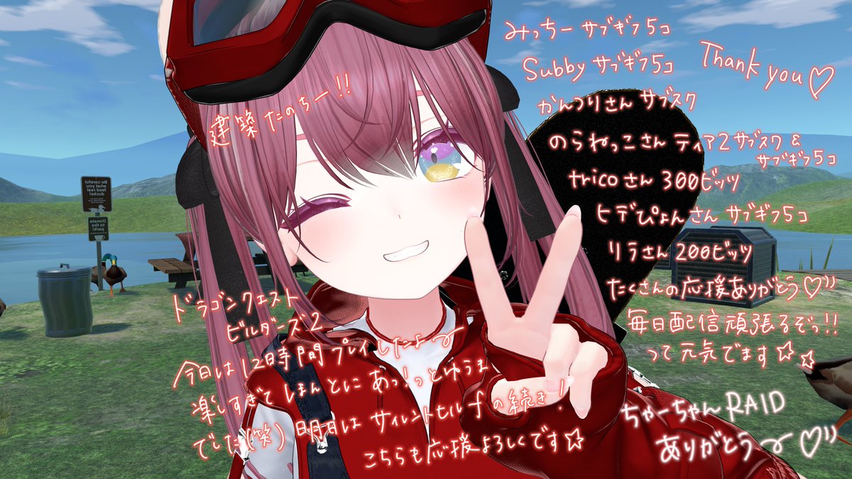 ゆきまる🏔️🐾 (ukima_l) tweet media