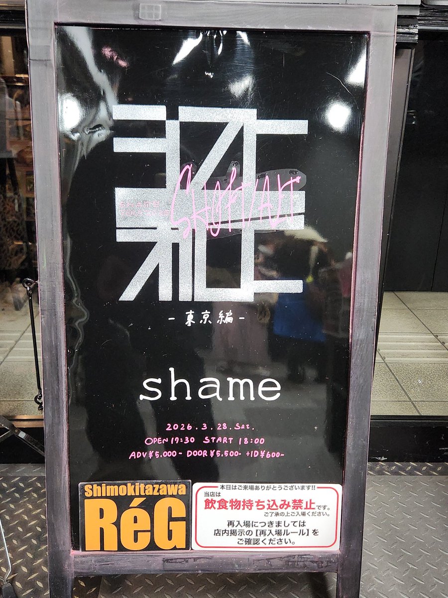 ハヤシケイ/KEI＠3/5(木)新曲 tweet media