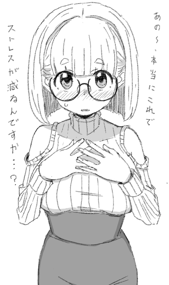 DTS(でてす) tweet media