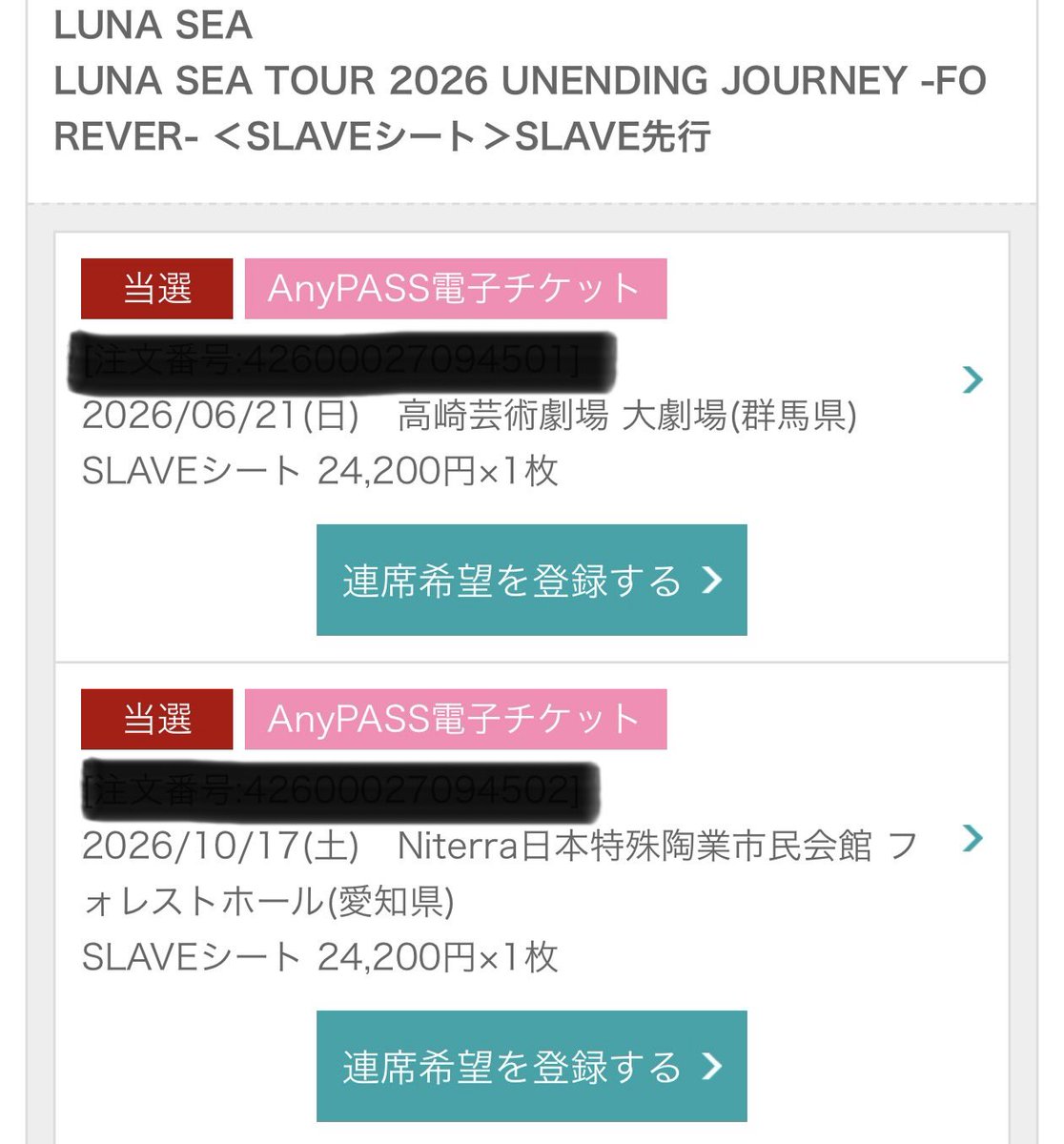 しみたく tweet media