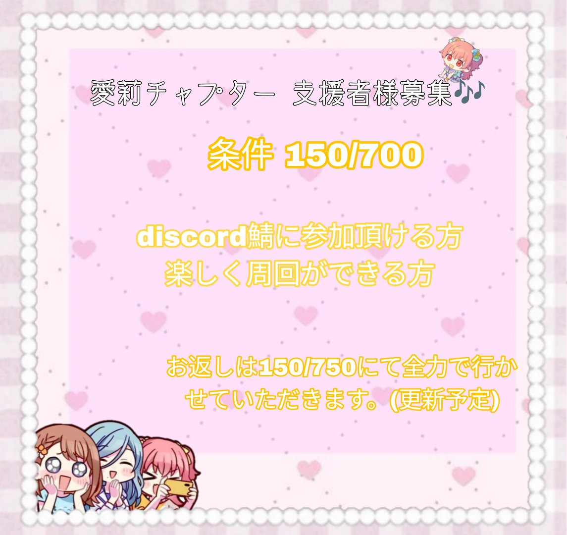 なる吉 tweet media