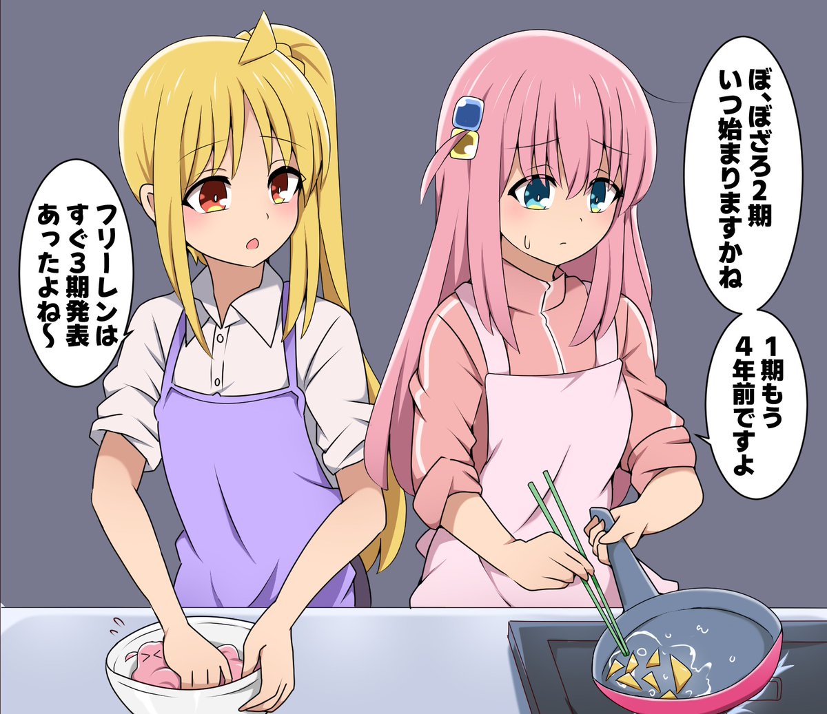 すわ猫 tweet media