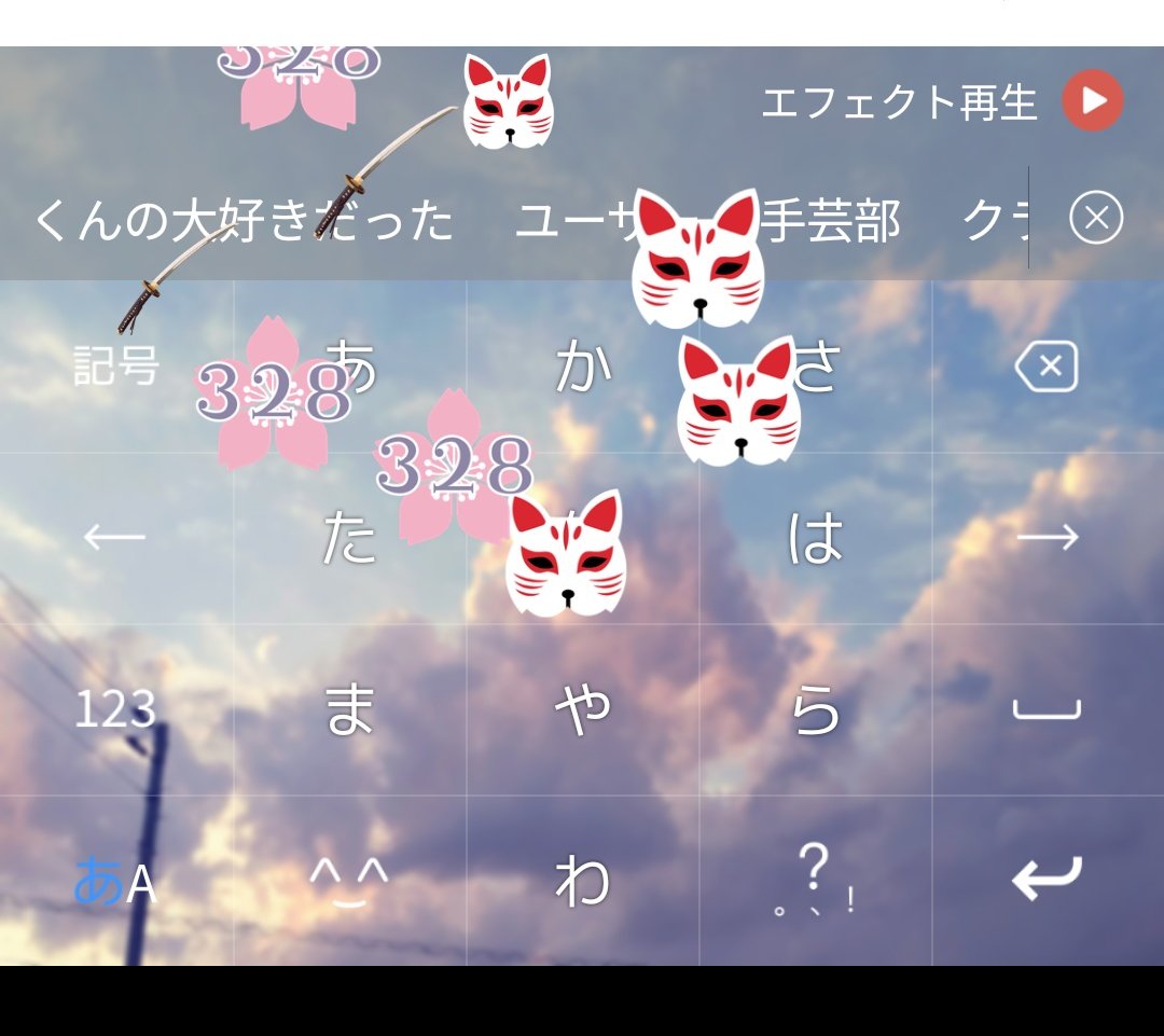ぴ丸 tweet media