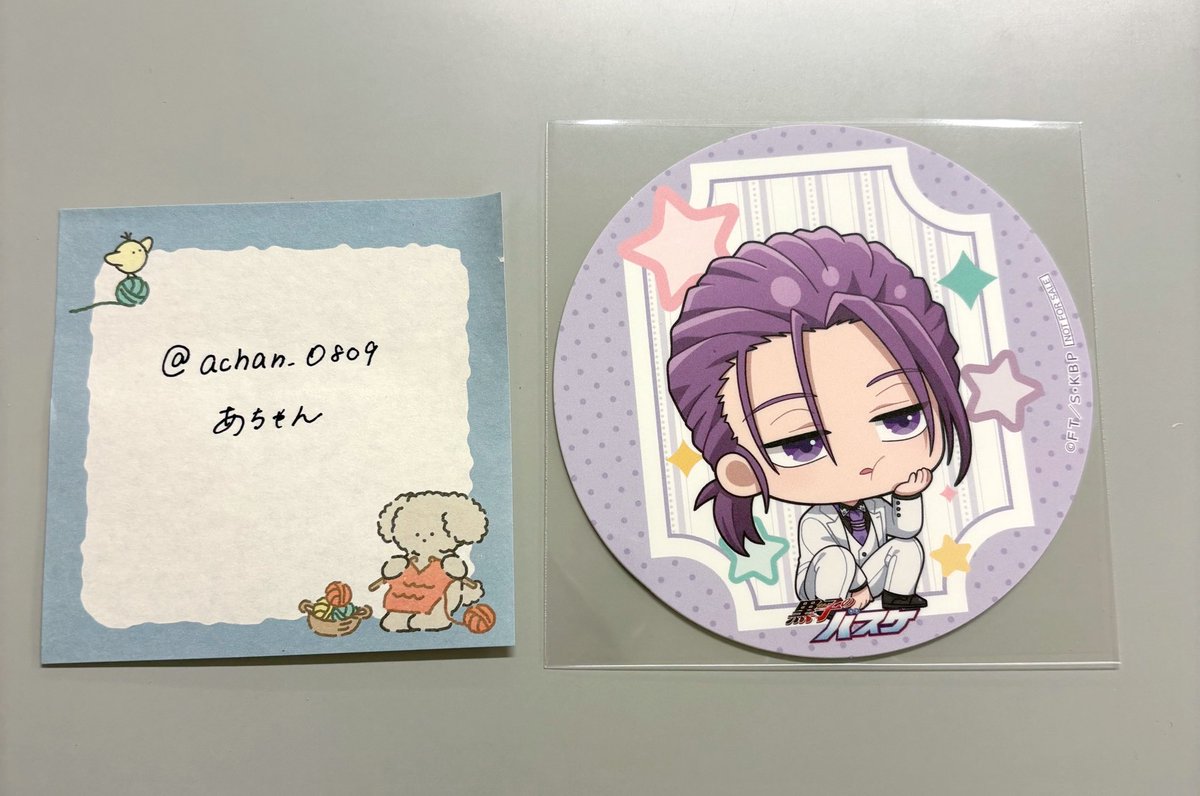 あちゃん🐰ྀི tweet media