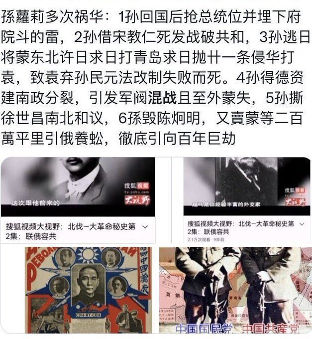 福星普照 tweet media