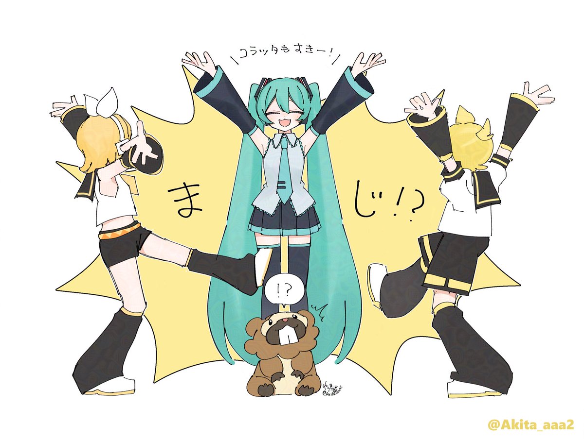 猫間 ｱｷ🐈🐾ご依頼受付中🌼 tweet media