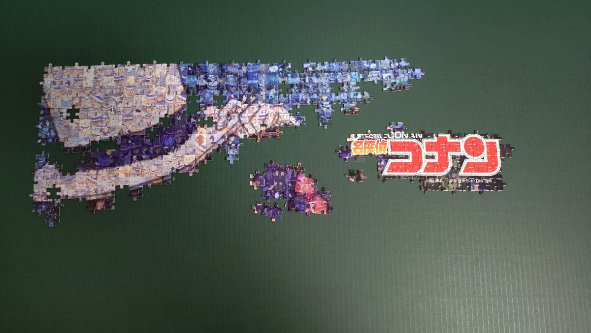 nogidon4's tweet photo. 3000パズル 5日目　

所要時間　7時間14分

合計18時間48分

今日は集中できたが、これしか終わらない、、、
先は長い、、、 https://t.co/i6aORtoCtj