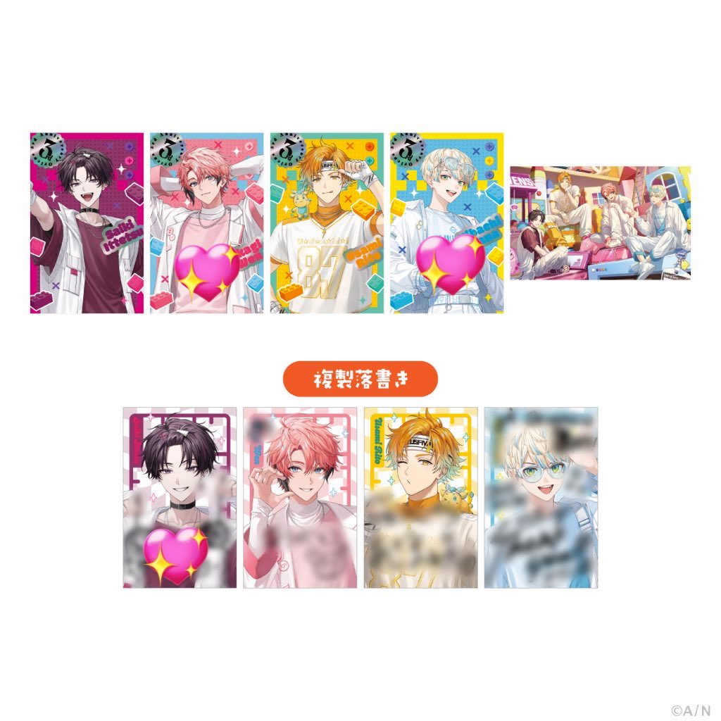 雨季✴︎取引垢（求めリトリン3/14更新） tweet media