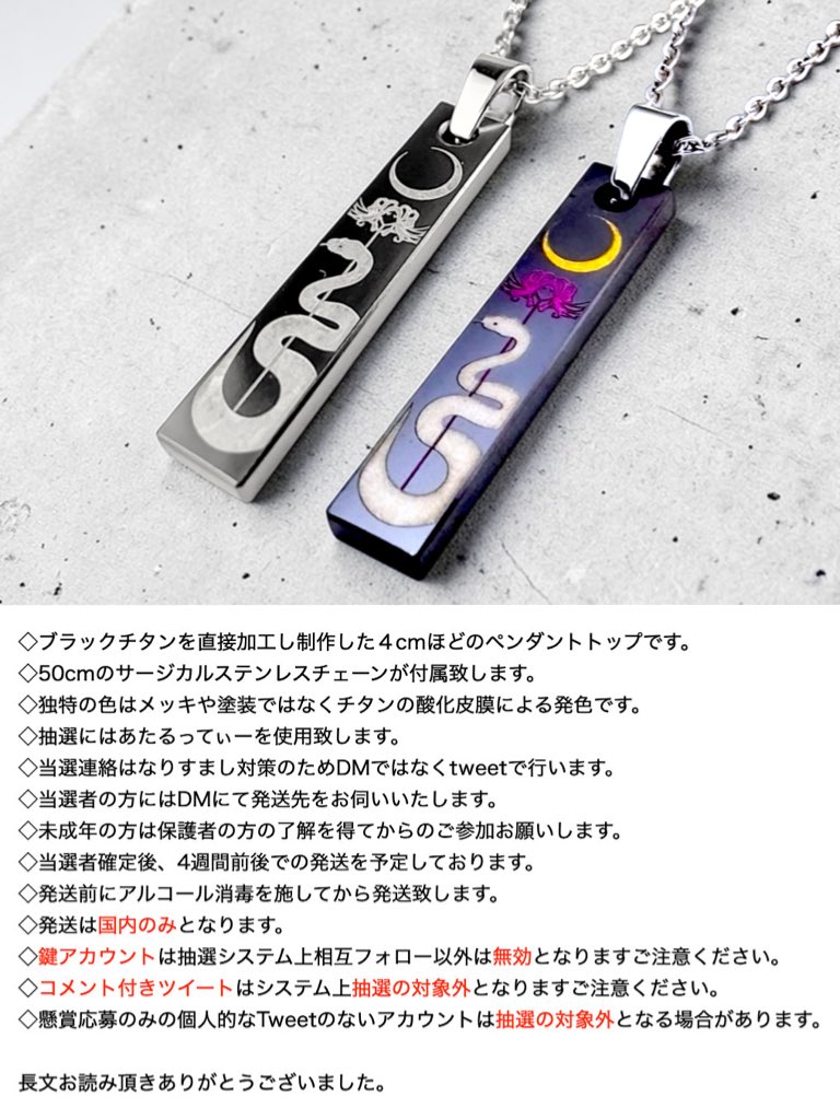 じょにーさん/Silver Works Hizm-ｼﾙﾊﾞｰﾜｰｸｽｴｲﾁｲｽﾞﾑ- tweet media