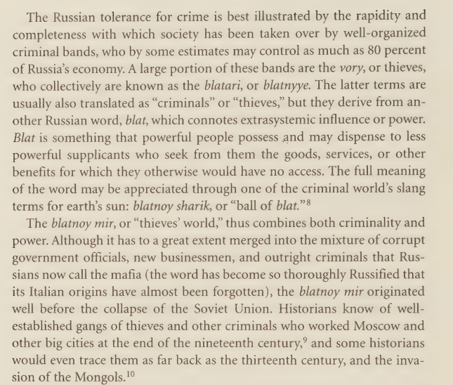 Screaming Reverberations tweet media