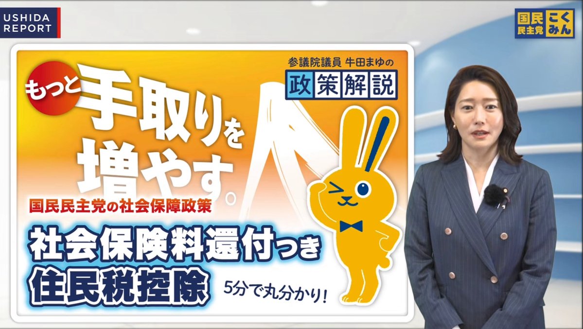 心咲🐰ᩚ tweet media