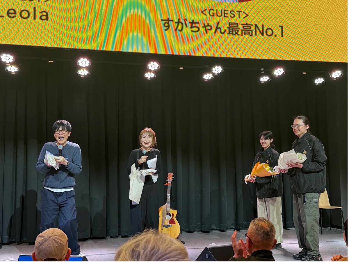 FMヨコハマ『Startline』 tweet media