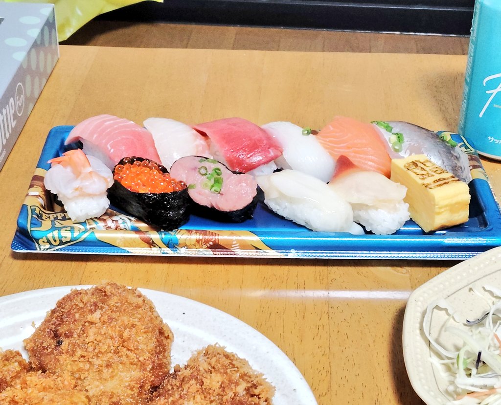 マライア・キャリーと同じ誕生日 tweet media