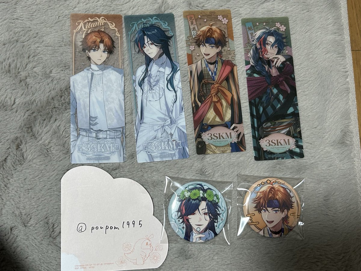 ぽーぽむ tweet media