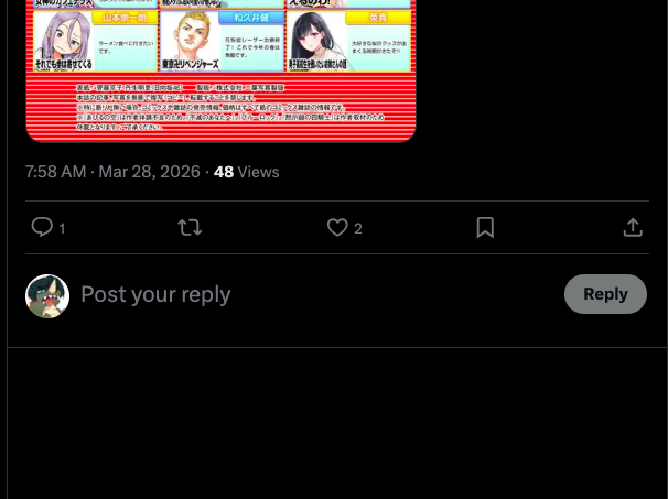 PXG NATION tweet media