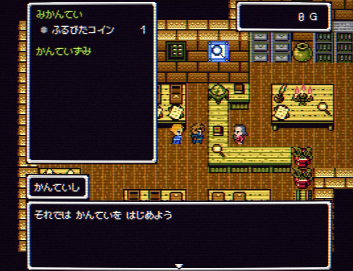 おぶちラボ🎮ゲーム制作 tweet media