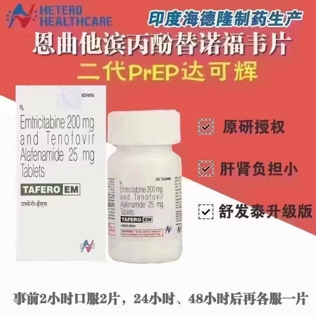 怪蜀黍 tweet media