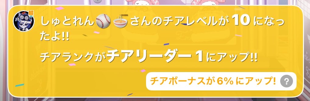 薫🐋🧂 (@hanamaru_1229) / Posts / X