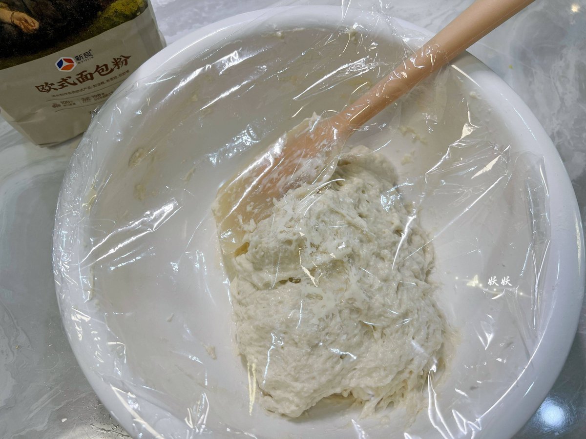 Natasha Be;; tweet media