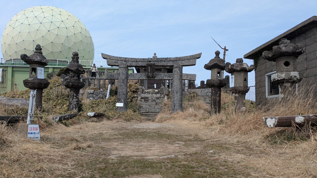 うえちん@自主管理専業大家 tweet media