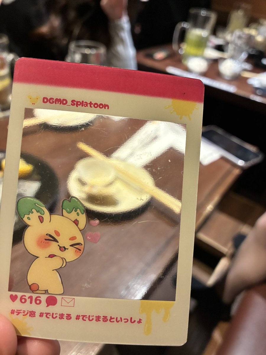 すぬーぴぃ🌰 tweet media