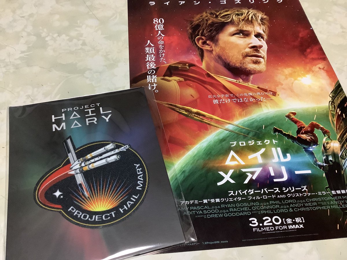 みみたろー tweet media