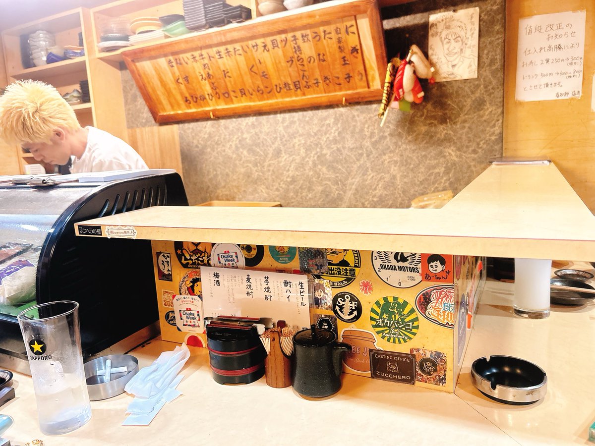 風鈴🎐 tweet media