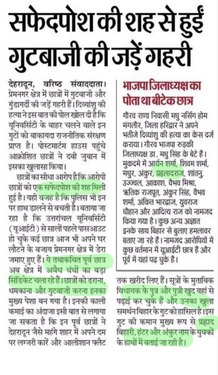 JAT World 𝕏 tweet media