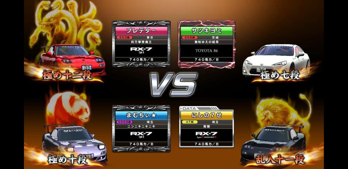 プレデター(プレちゃん) tweet media