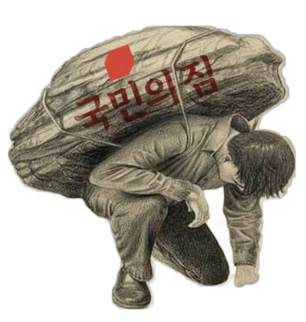 이경임 tweet media