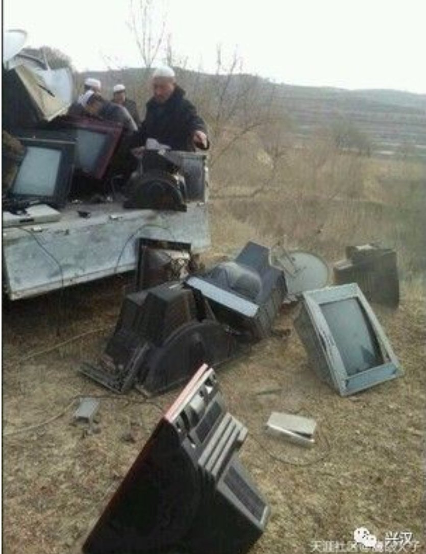 イスラム主義☪️と共産主義 ☭ に反対する(赤緑連合に反対) tweet media