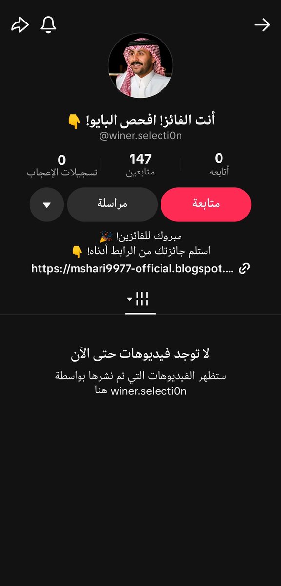 🕊️✨ tweet media