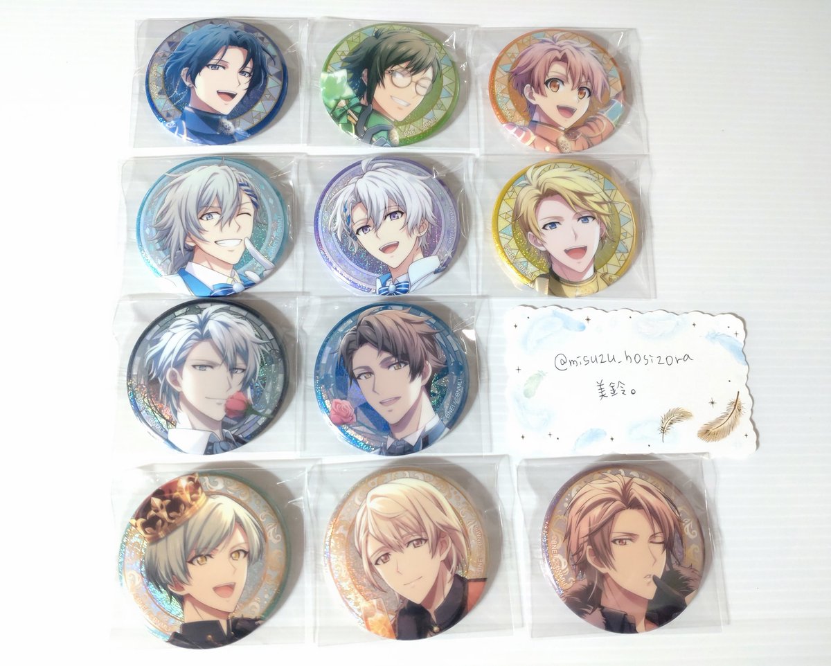 美鈴。 tweet media