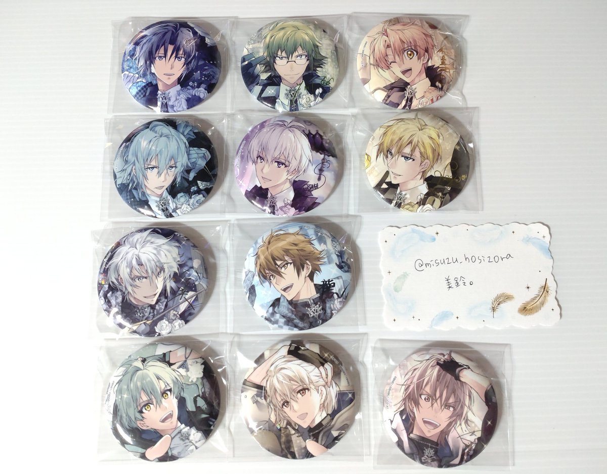 美鈴。 tweet media