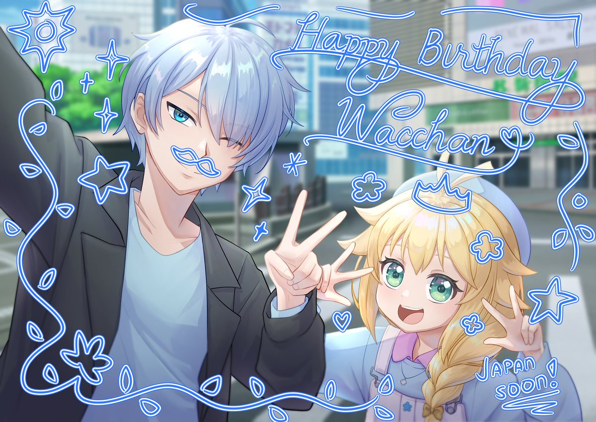 ★彡 Watt 彡★ 🥱 tweet media