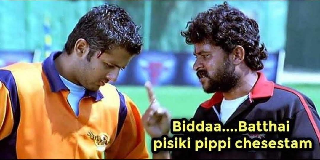 ఆరుద్ర tweet media