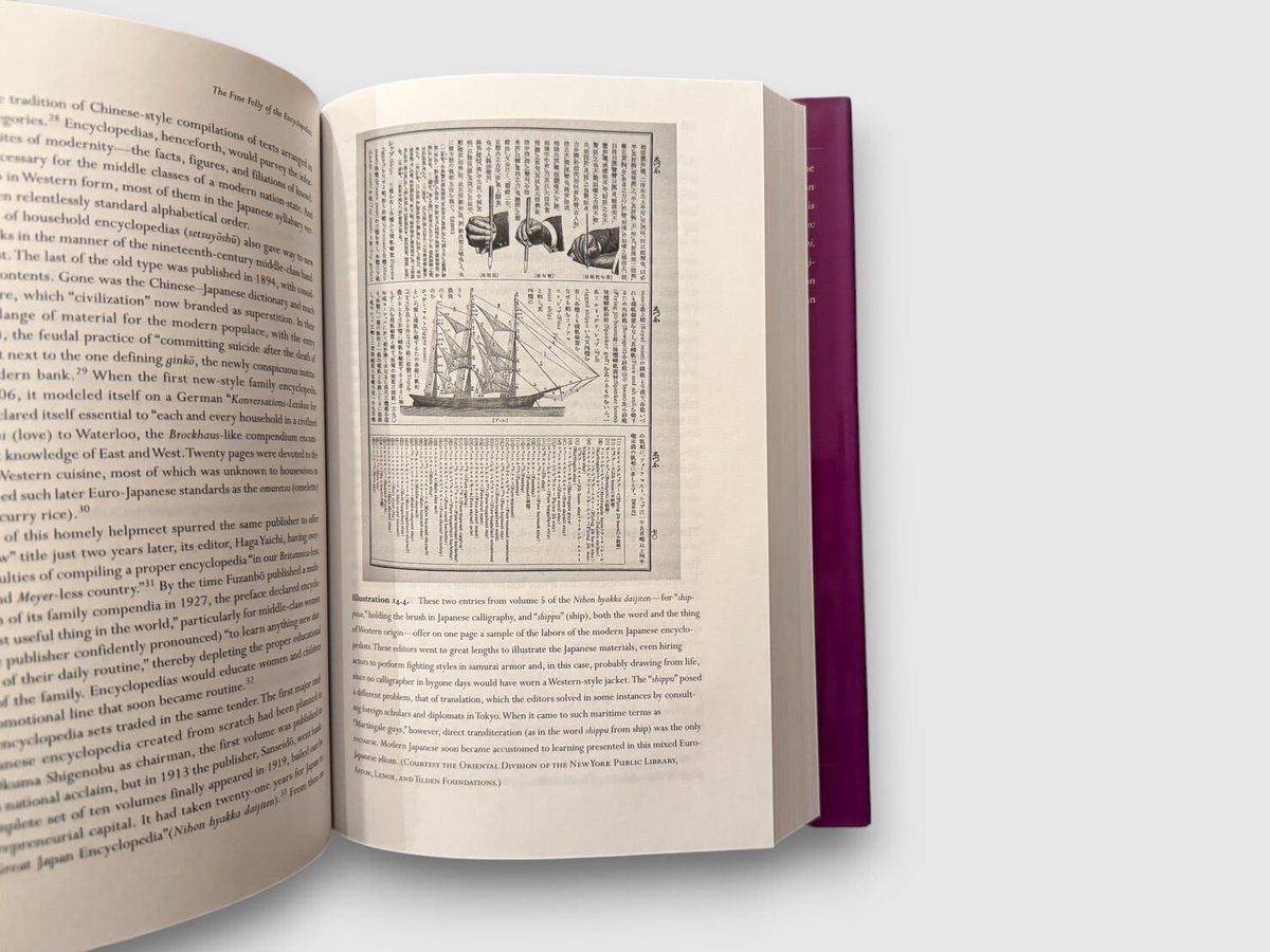 KITAZAWA BOOKSTORE tweet media