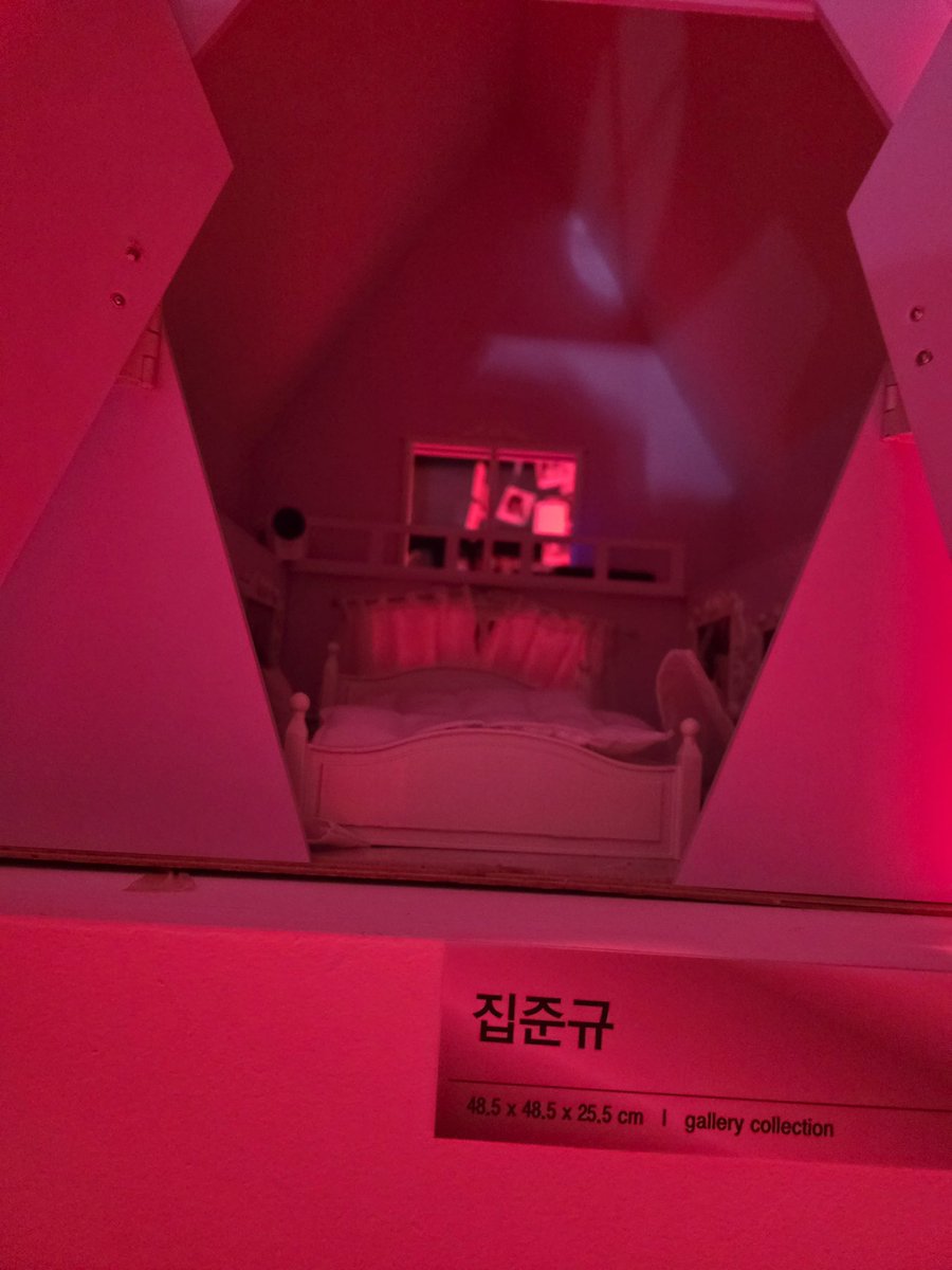 たるる tweet media