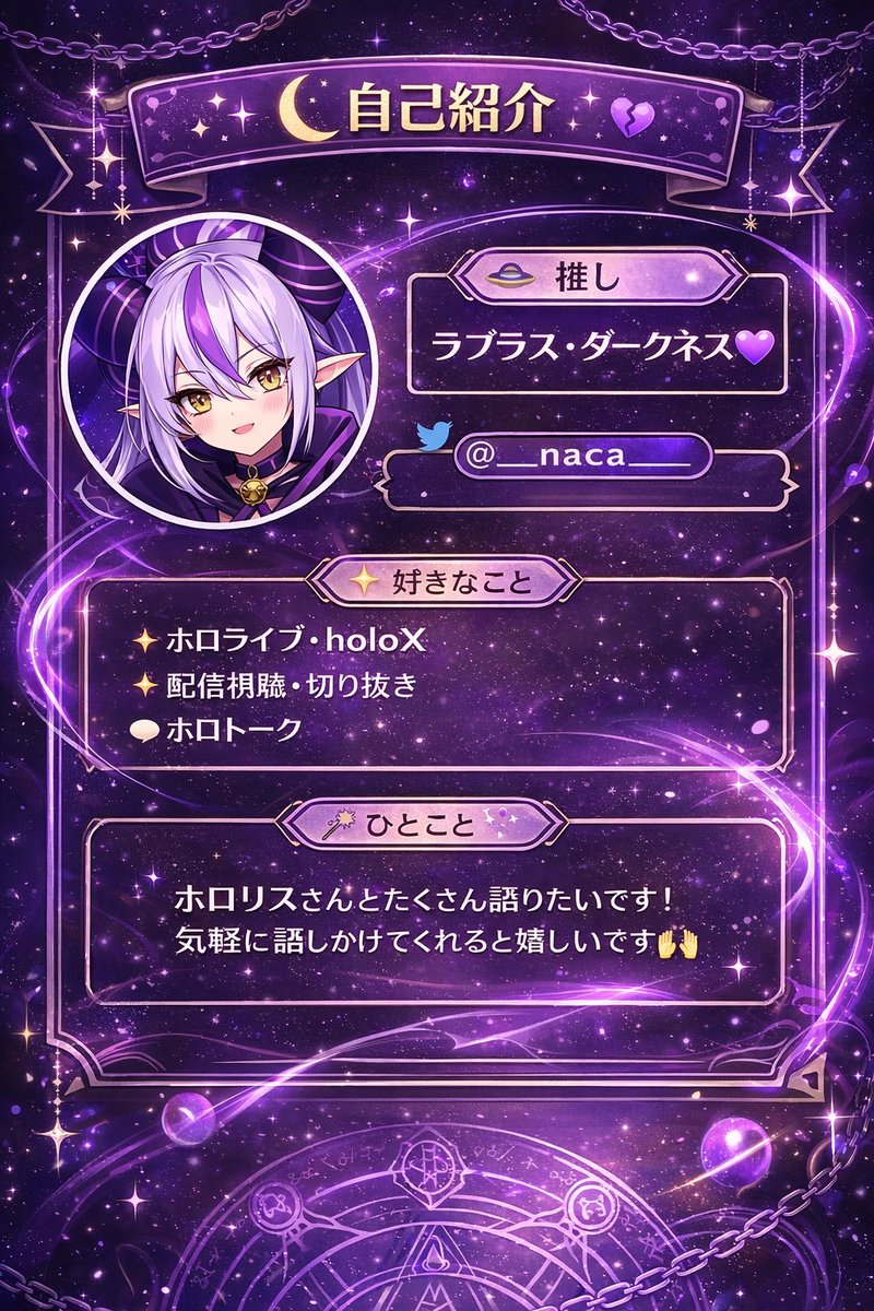 ぬい🐶 tweet media