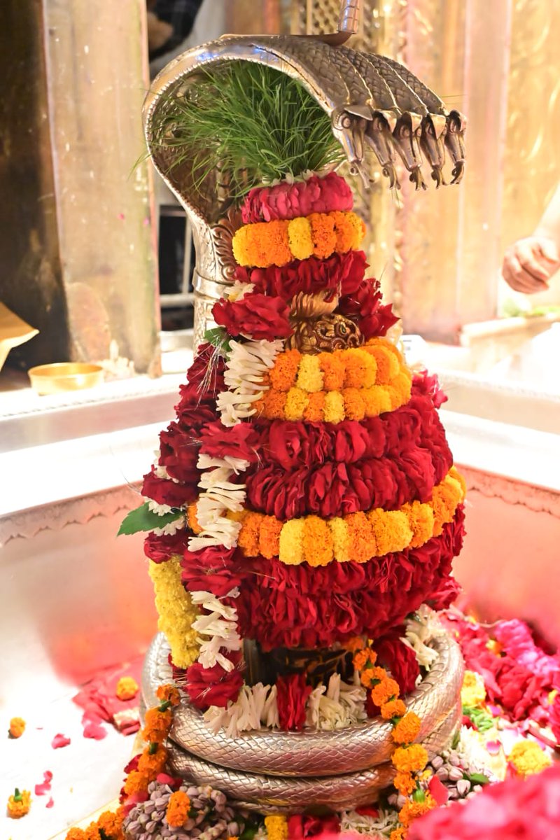 Shri Kashi Vishwanath Temple Trust tweet media