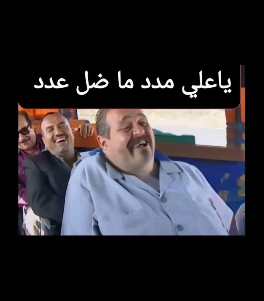 🇸🇦wd tweet media