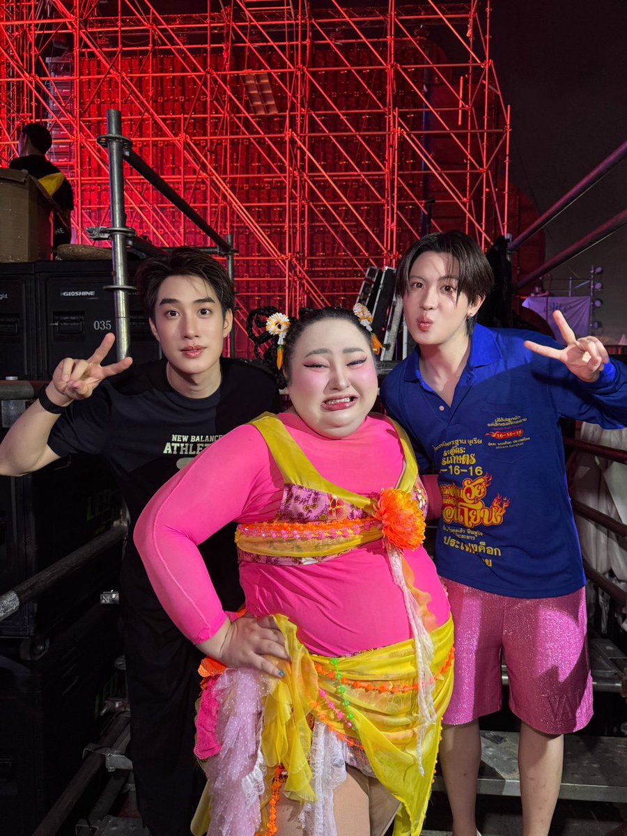 ดูมันดิ DOMUNDI TV tweet media