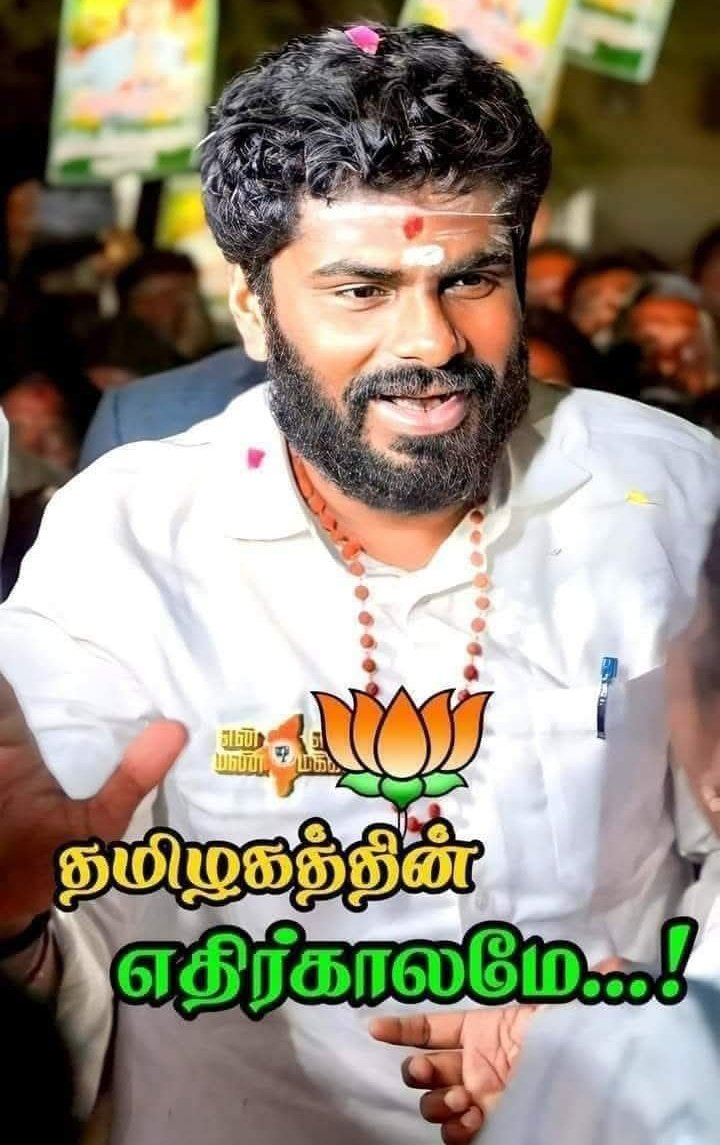 Jai hindh 🔱 tweet media