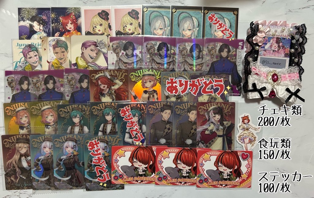 あめた@リンク必読 tweet media