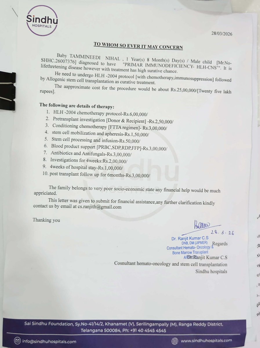 Sudhir Vantipalli tweet media