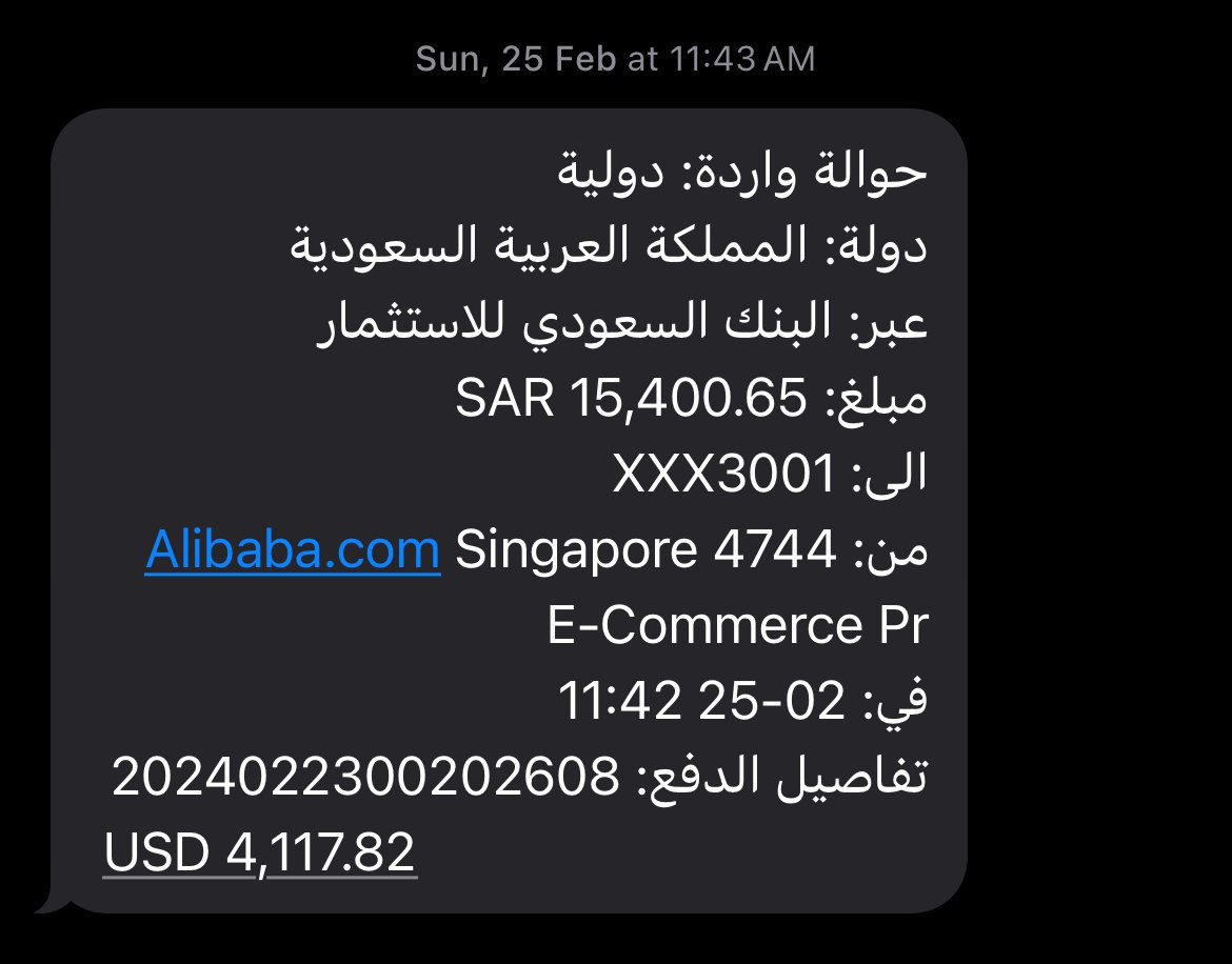 الإنترنت صار مصدر دخل إضافي لكل شخص يعرف يلعبها صح.

بدون وظيفة، بدون دوام، بدون رأس مال كبير!

هذا إثبات دخل من جوالي (شوف الصورة تحت)

جمعت لك ٥ طرق دخل بسيط تقدر تبدأ فيها من اليوم بدون تعقيد!

تابع الثريد الجاي لو تبغى تغير حياتك.